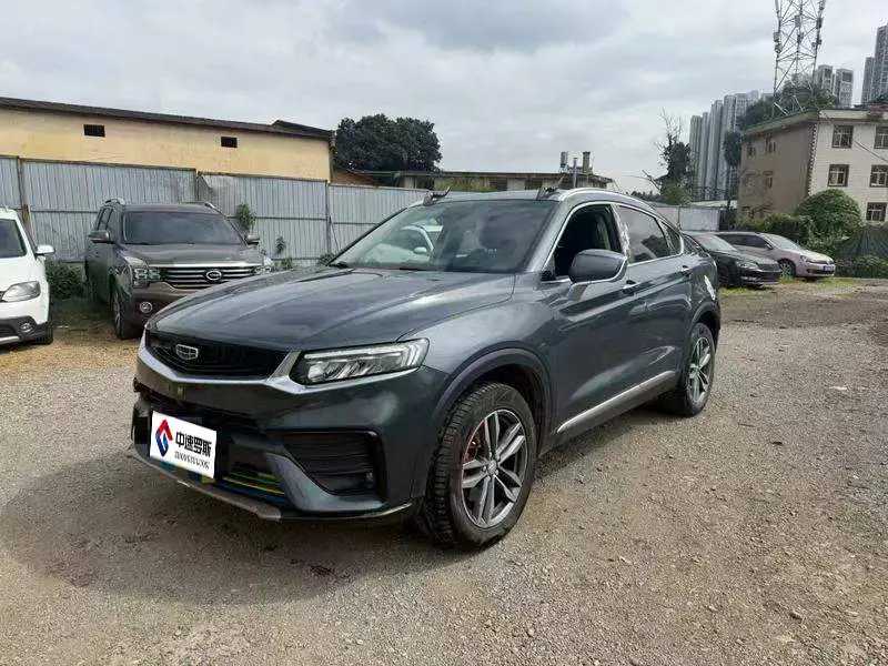 Star 2020 High Energy Edition 300T Star