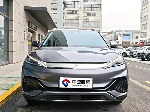 Yuan PLUS 2024 Honor Edition 430KM Beyond Edition