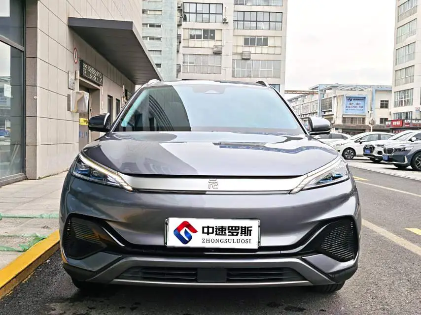 Yuan PLUS 2024 Honor Edition 430KM Beyond Edition