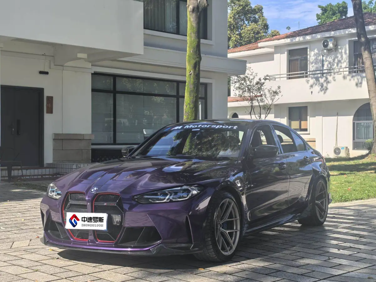 BMW M3 2021 M3 Sedan M xDrive Thunder Edition