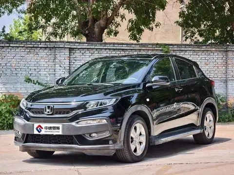 Honda XR-V 2015 1.5L LXi CVT Classic Edition