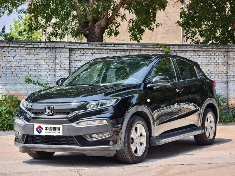 Honda XR-V 2015 1.5L LXi CVT Classic Edition