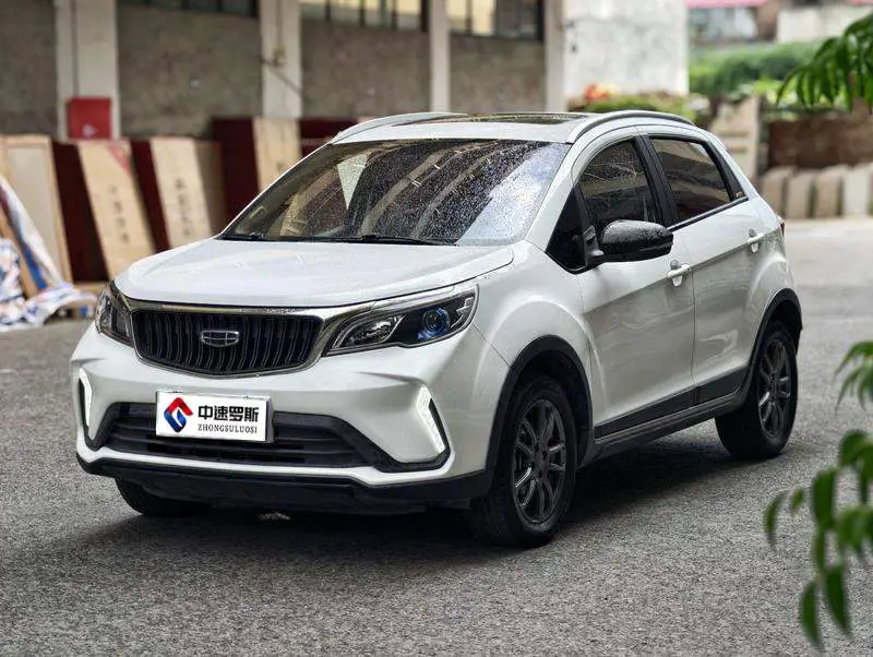Vision X3 2021 PRO 1.5L CVT Premium Edition