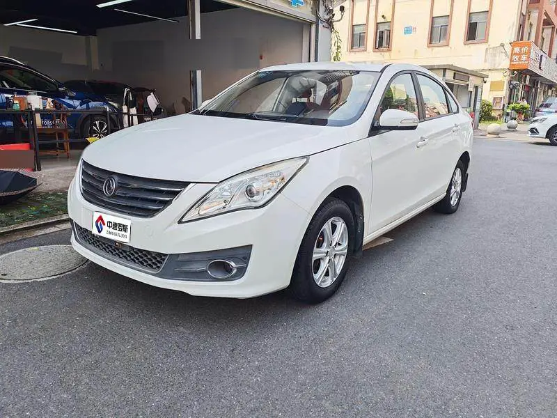 Jingyi S50 2016 1.5L Manual Luxury Model