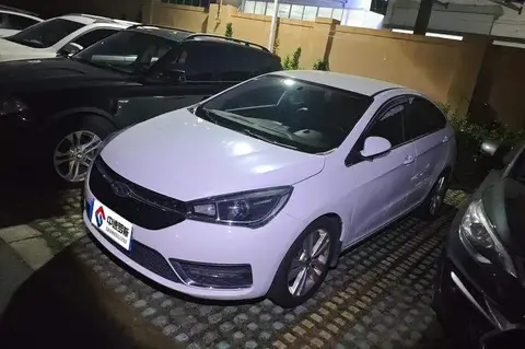 Arrizo 5 2017 1.5L Manual Trendsetting Edition