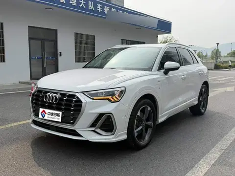 Audi Q3 2022 35 TFSI Progressive Dynamic Edition