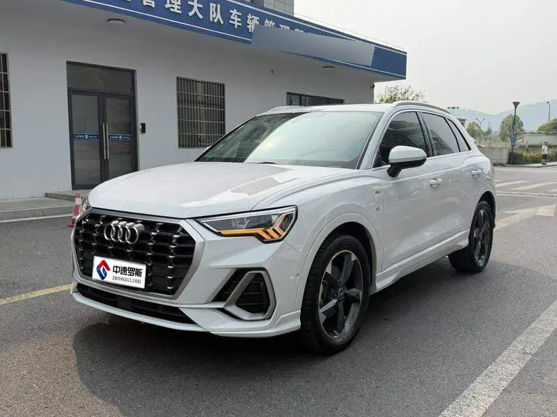 Audi Q3 2022 35 TFSI Progressive Dynamic Edition