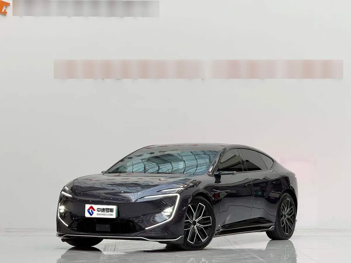 Avita 12 2023 650 Triple Laser 4WD GT Edition
