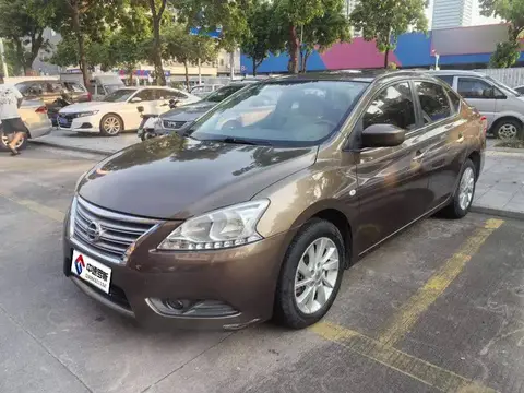 Sylphy 2014 1.6XV CVT Premium Edition