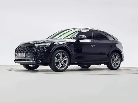 Audi Q5L Sportback 2022 45 TFSI Luxury