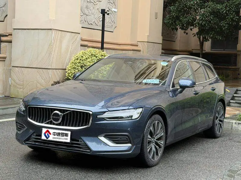 Volvo V60 2024 B5 Zhiyuan Deluxe Edition