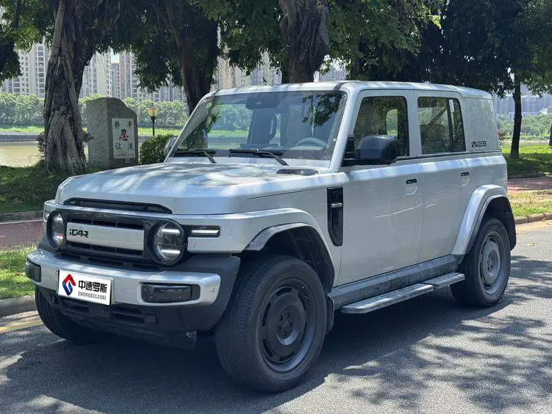 iCAR Super V23 2026 550 2WD Super Sport Edition