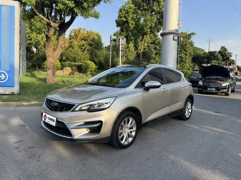 Emgrand GS 2016 Elegant Edition 1.8L Manual Fashion Edition