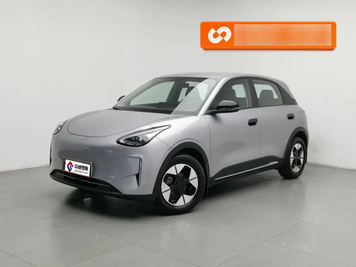 Star Wish 2025 UP 410km Explorer Edition