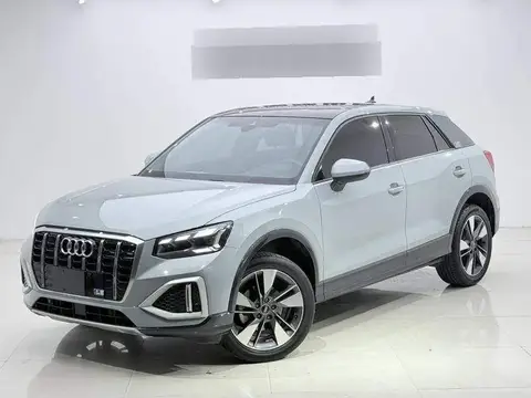 Audi Q2L 2022 35 TFSI Stylish and Elegant
