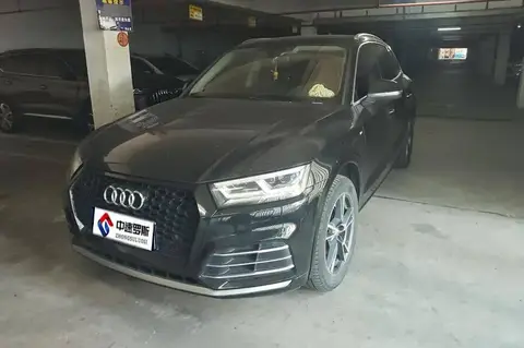 Audi Q5L 2020 40 TFSI facelift: Fashionable model
