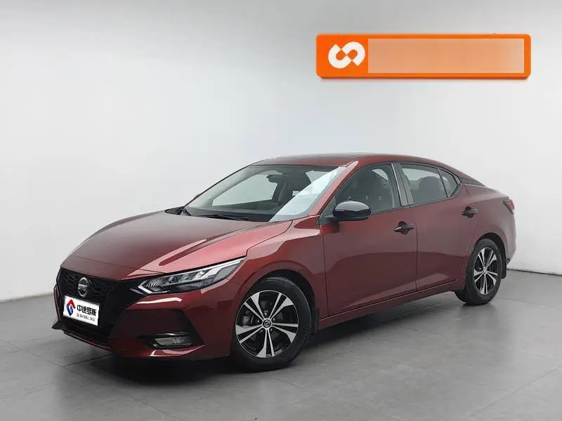 Sylphy 2020 1.6L XL CVT Enjoy Edition