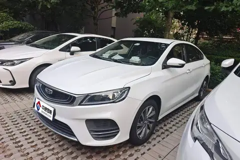 Binrui 2019 200T DCT Binchi Edition