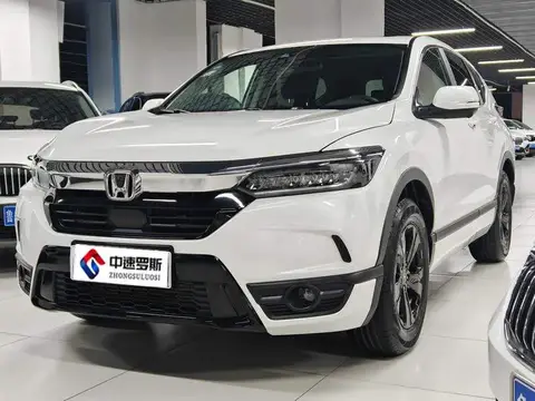 Shadow 2020 240TURBO CVT 2WD Deluxe Edition