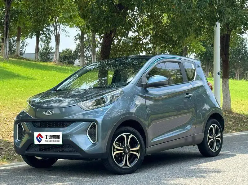 Little Ant 2021 200,000 ant fans model talent version ternary lithium 301km