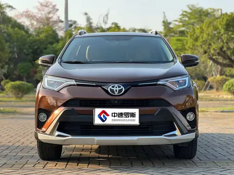 RAV4 Rongfang 2016 2.0L CVT 2WD Zhishang Edition National V