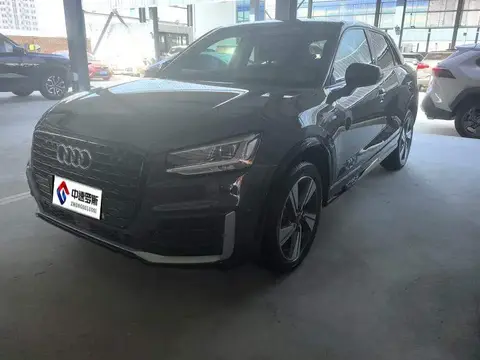 Audi Q2L 2021 35 TFSI Stylish and Dynamic