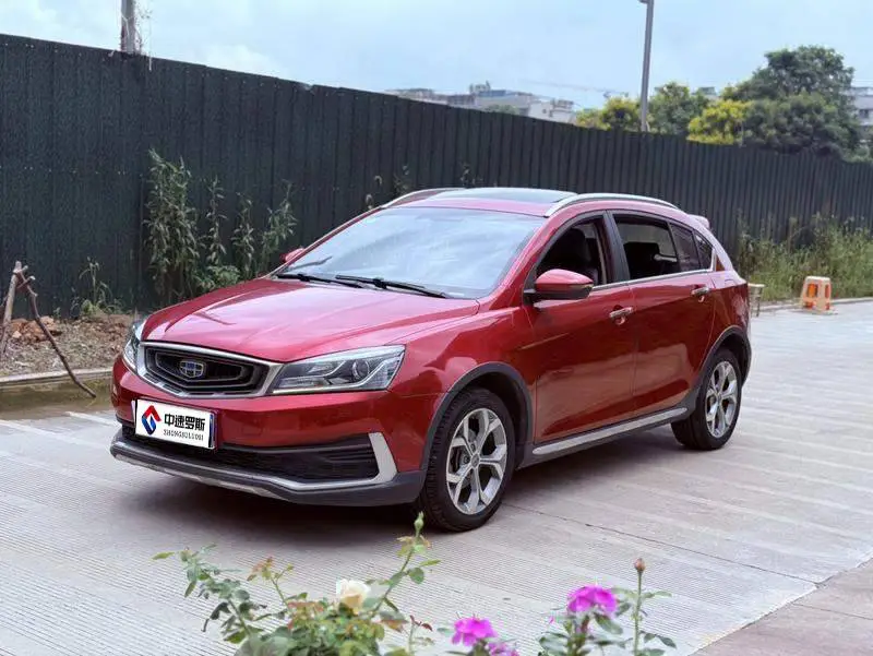 Vision S1 2018 1.5L Manual Front Enjoy