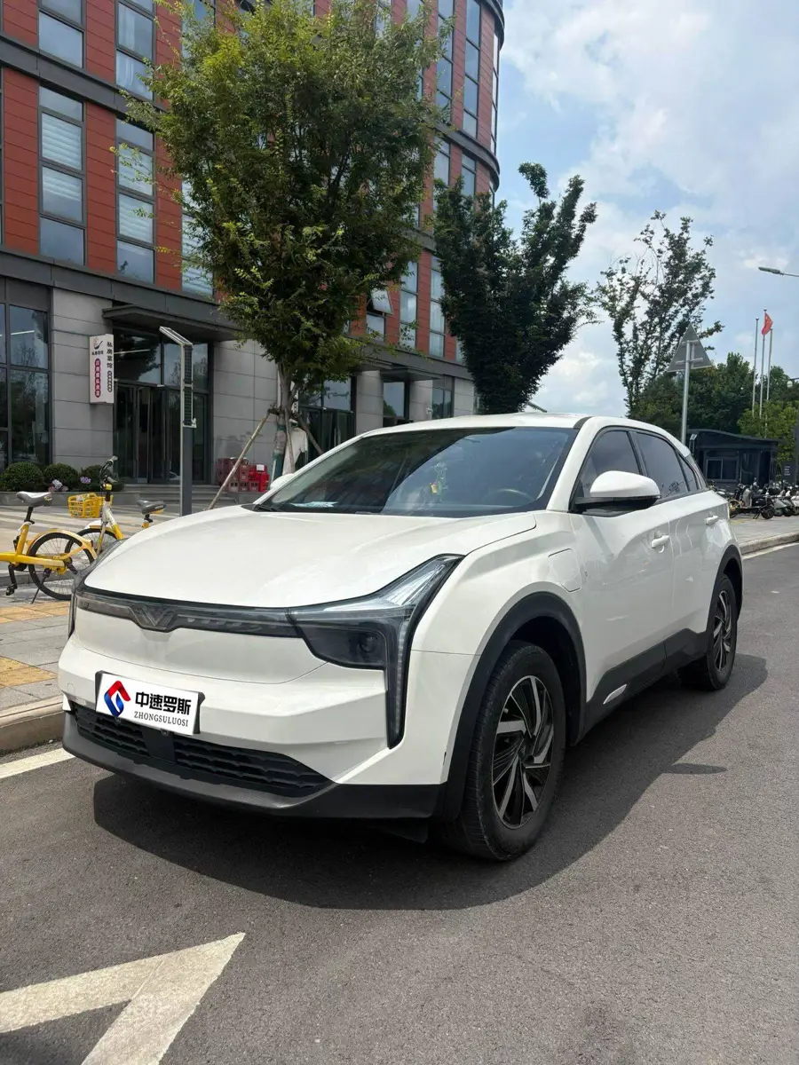 Nezha U 2021 Pro 400 Industry Customized Edition