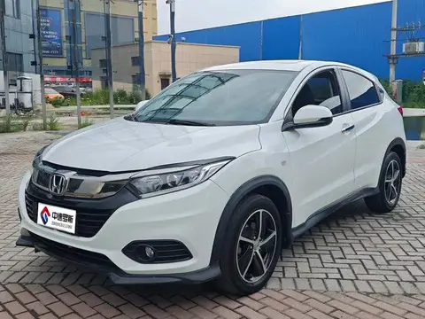 VEZHI 2020 1.5L CVT Elite Edition