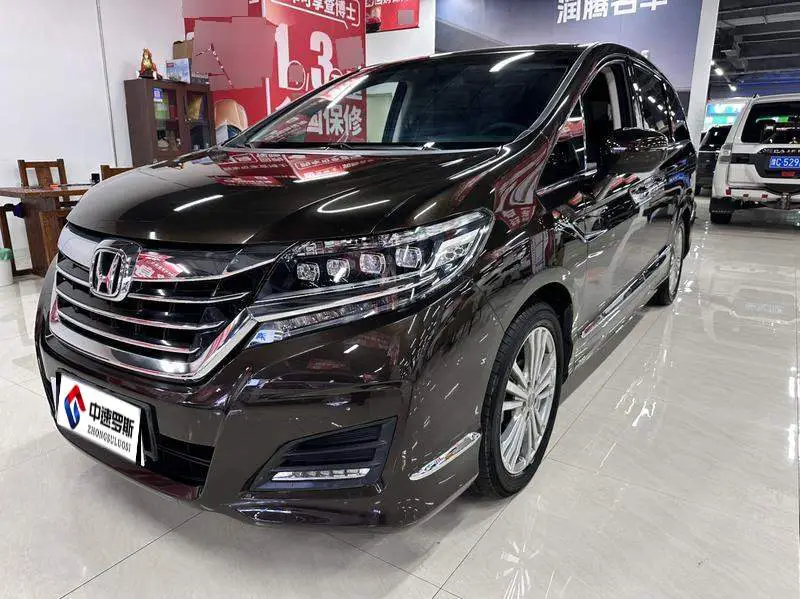 Elysion 2016 2.4L Luxury Edition