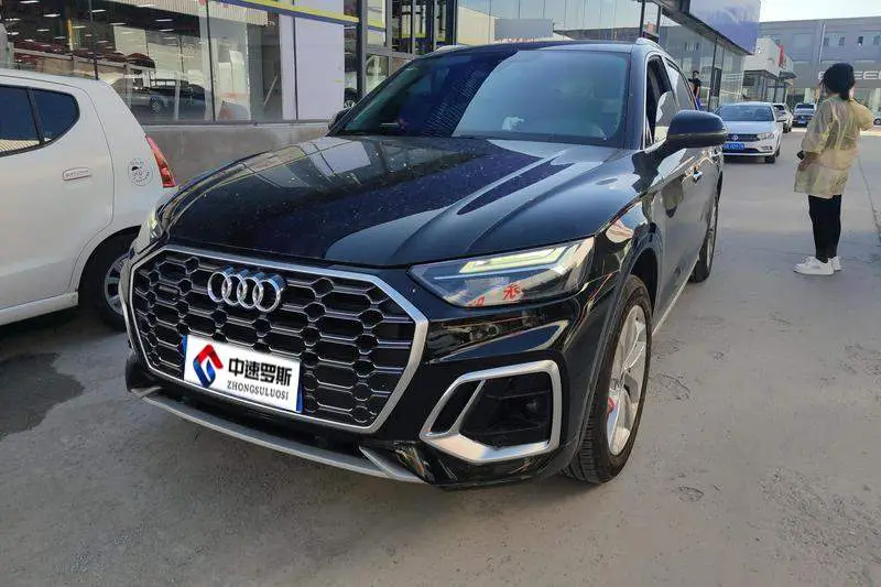 Audi Q5L 2022 40T Luxury Dynamic Modelo