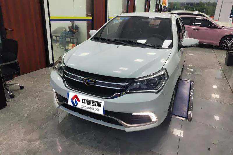 King Kong 2016 1.5L Manual Elite