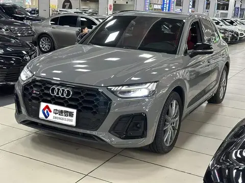 Audi SQ5 2021 3.0 TFSI quattro