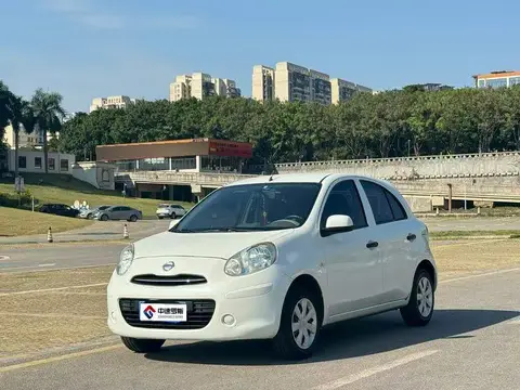 March 2010 1.5L Automatic Easy-to-Display Edition