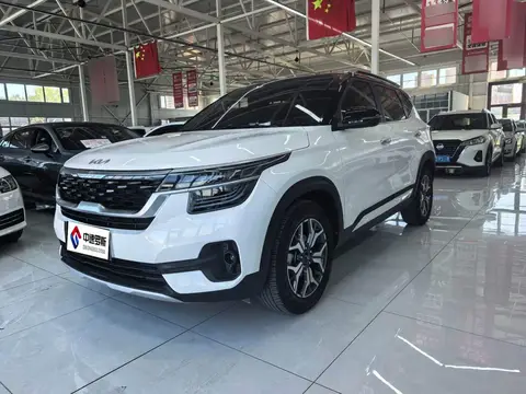 KX3 Aopao 2021 1.5L CVT Trend Edition