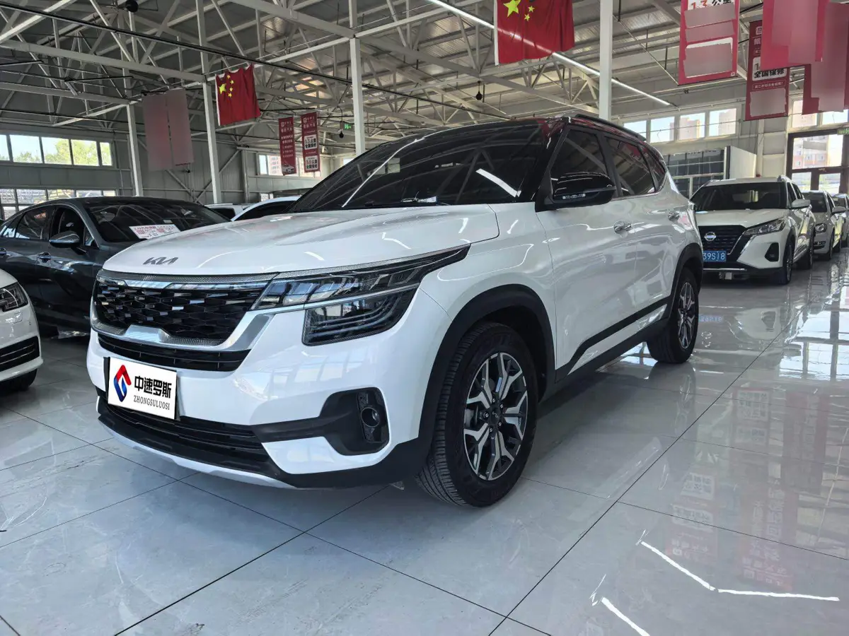 KX3 Aopao 2021 1.5L CVT Trend Edition
