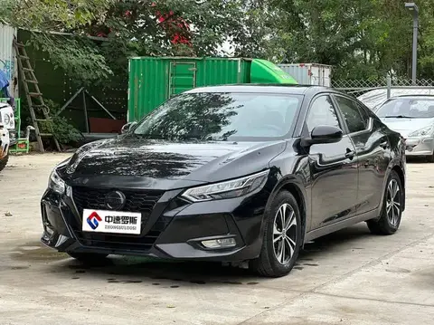 Sylphy 2021 1.6L XL CVT Enjoy Edition