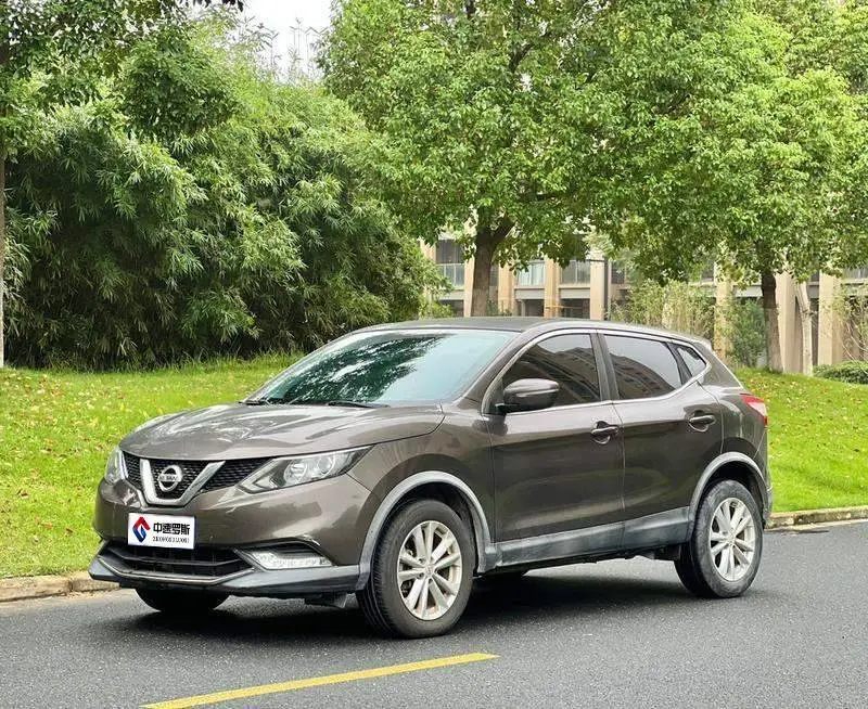 Qashqai 2017 2.0L CVT Elite Edition National V