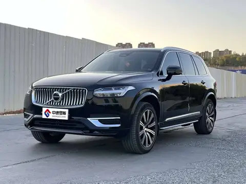 Volvo XC90 2024 B6 Zhiyi Luxury Edition 7 Seaters