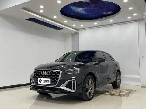 Audi Q2L 2022 35 TFSI Stylish and Dynamic