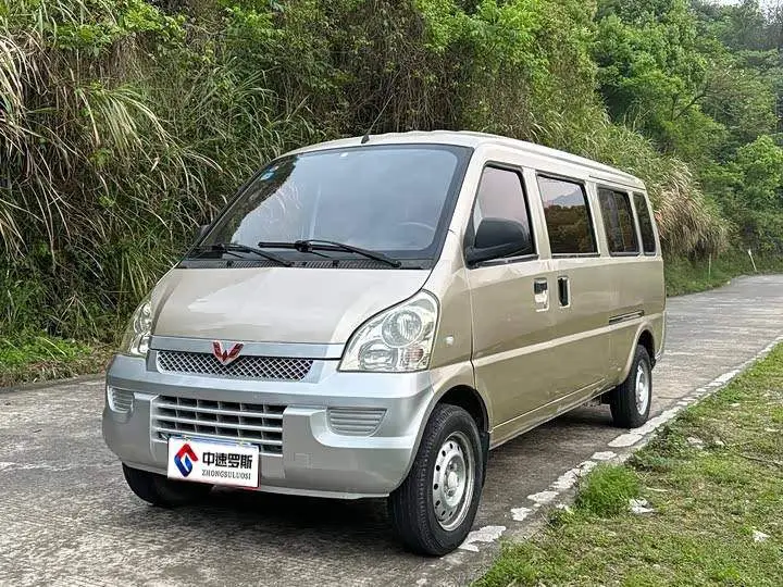 Wuling Rongguang 2017 1.5L extended basic model