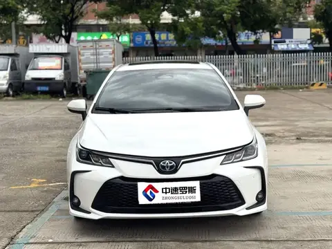 Corolla 2023 1.8L Intelligent Electric Hybrid Dual Động cơ Elite Edition