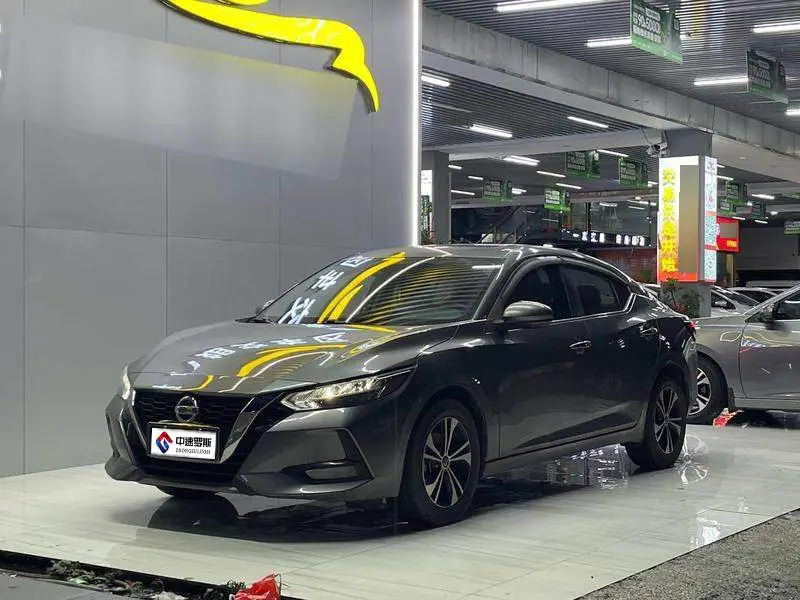 Sylphy 2021 1.6L XE CVT Comfort Edition
