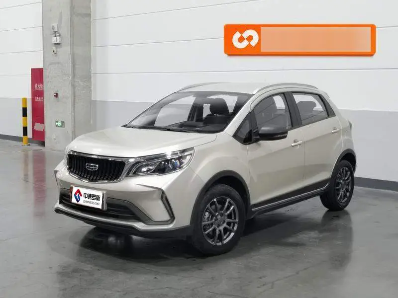 Vision X3 2021 PRO 1.5L Manual Elite