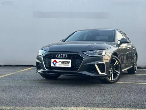 Audi A4L 2020 40 TFSI Luxury Dynamic Edition