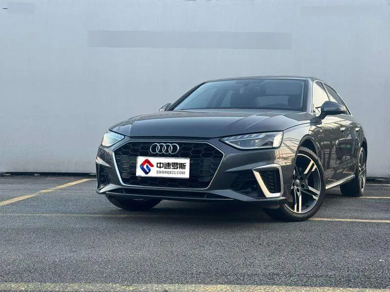 Audi A4L 2020 40 TFSI Luxury Dynamic Edition