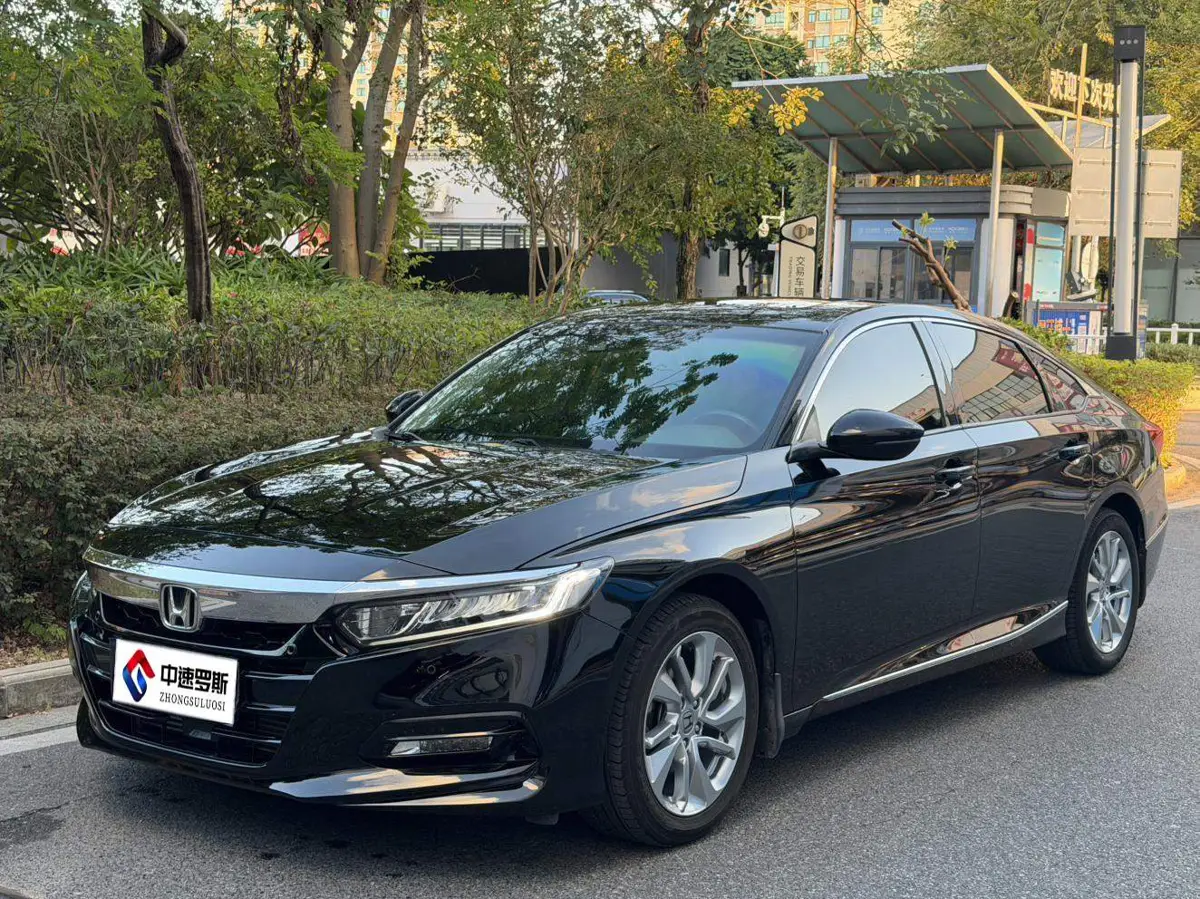 Accord 2021 260TURBO Luxury Starry Sky Limited Edition