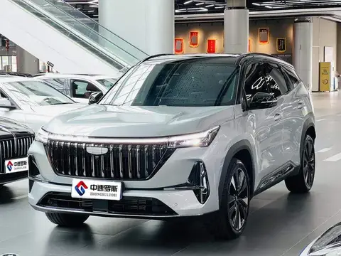 Boyue L 2025 Fourth Generation 1.5TD DCT Splendor