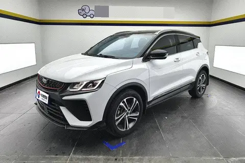 Binyue 2021 1.4T DCT Diamond Edition