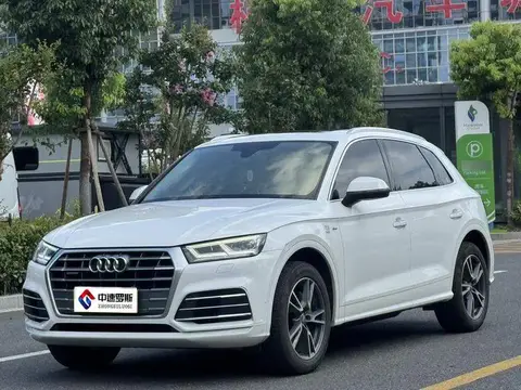 Audi Q5L 2018 40 TFSI Fashionable National VI